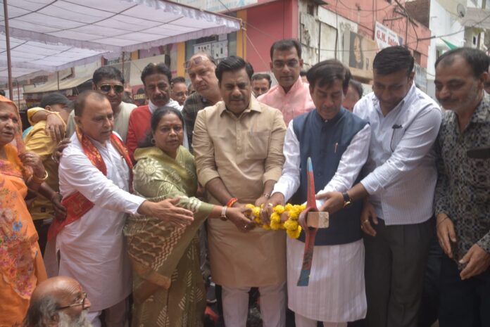 “Ward 4 development works Bhopal inauguration ceremony”