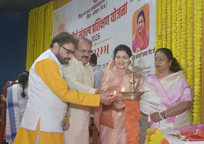 Krishna Gaur launches Shaurya Sankalp Training Scheme 2026 during an event in Bhopal.