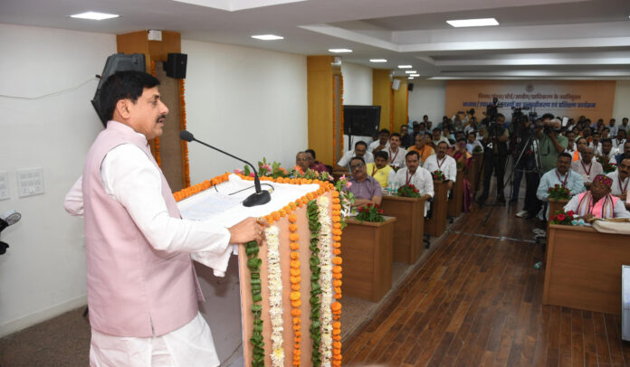 Mohan Yadav board officials training programme in Bhopal