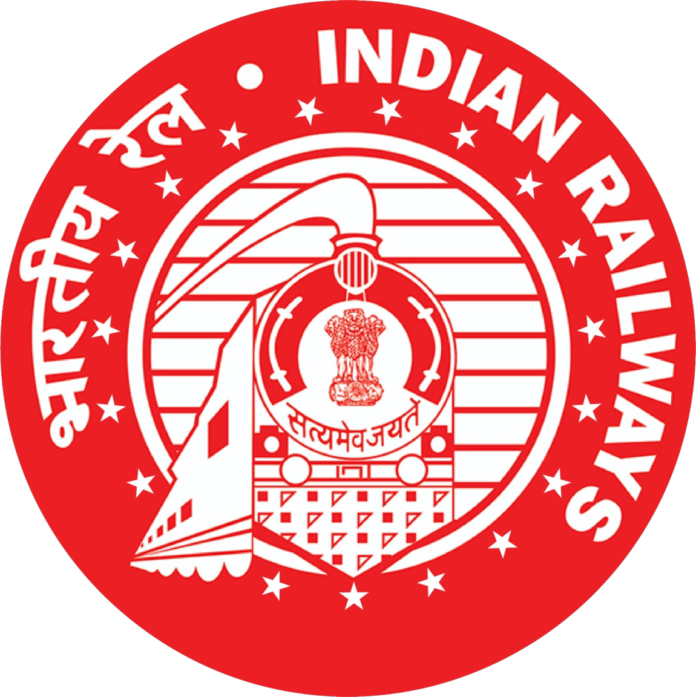 Bhopal Division has urged railway job aspirants to rely only on official RRB and RRC recruitment notifications and avoid fake online job offers.
