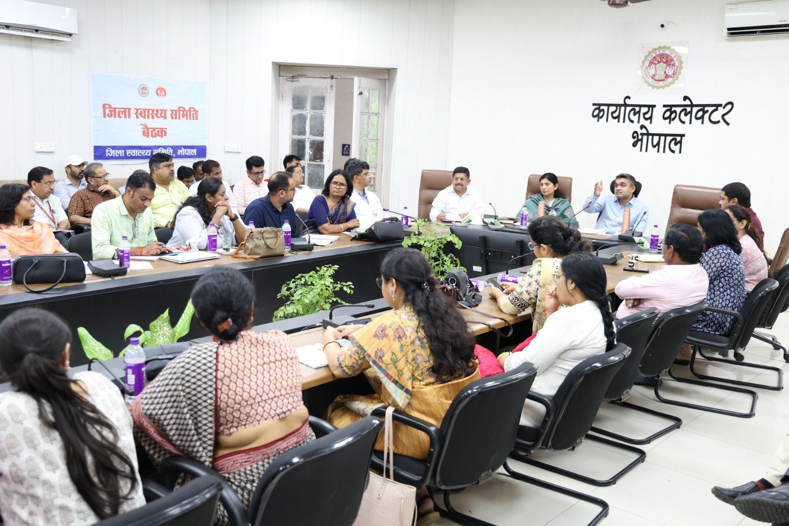 Bhopal Collector Priyank Mishra reviewed health services and directed officials to improve maternal and child care.