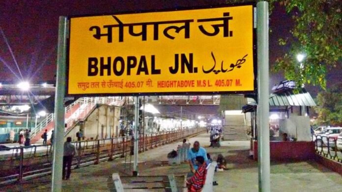 Bhopal Adds Four Rewa Special Trains for Raksha Bandhan Rush