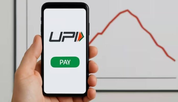 UPI transactions will continue to remain free for users, the government has clarified, amid confusion over a recent policy amendment.