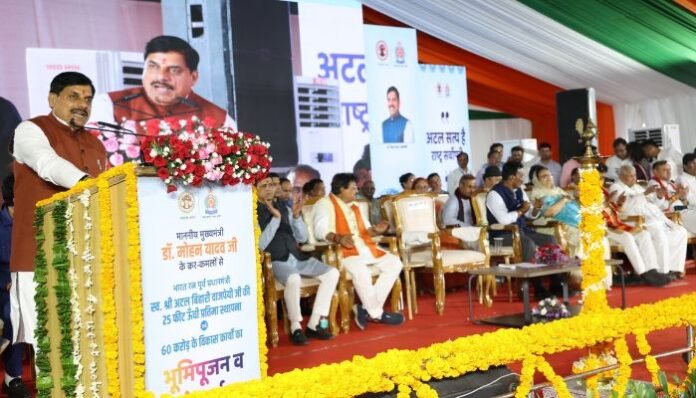CM Mohan Yadav inaugurates Atal Path in Indore.