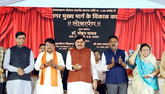 Chief Minister Dr Mohan Yadav inaugurated and performed the bhoomi poojan for various development works at Atal Path in Indore remotely.