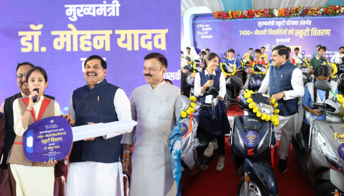 MP CM Distributes Scooters to 7,400 Students