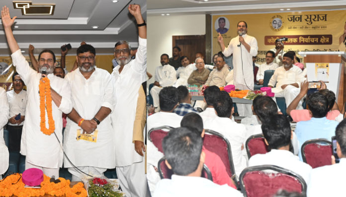 PK to Visit Raghopur Boat Tragedy Victims