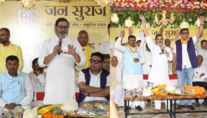PK Promises Jobs and Pay Hike for Teachers